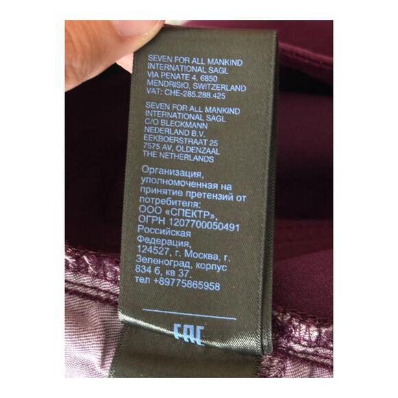 Jen7 Jeans straight leg denim purple size 22 - Picture 6 of 8